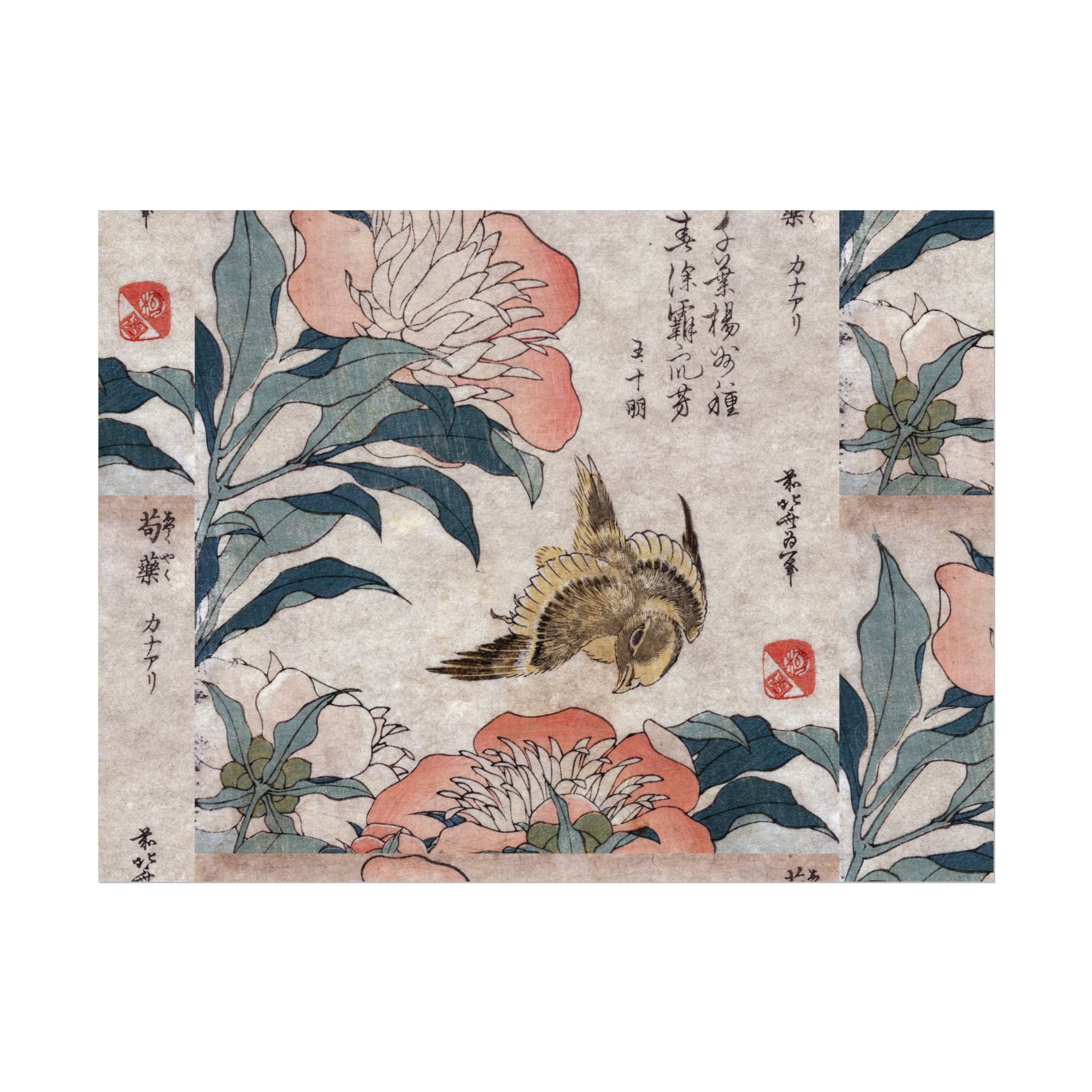 Japanese Botanical Wall Art - Textured Poster of Japanese Reflections - Rosetta Creative Boutique